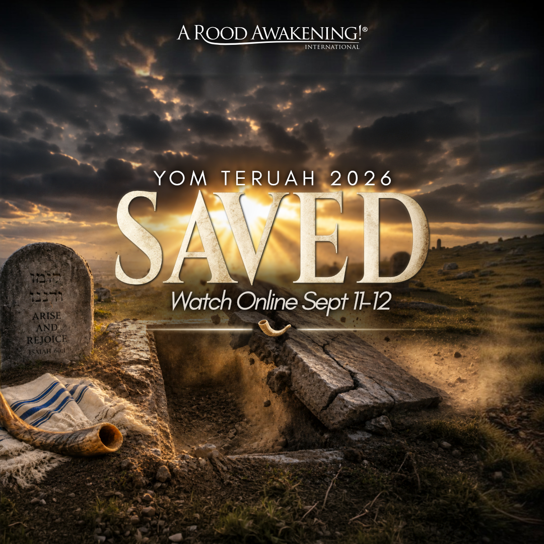 YOM TERUAH 2026: "SAVED" - ONLINE REGISTRATION - logo